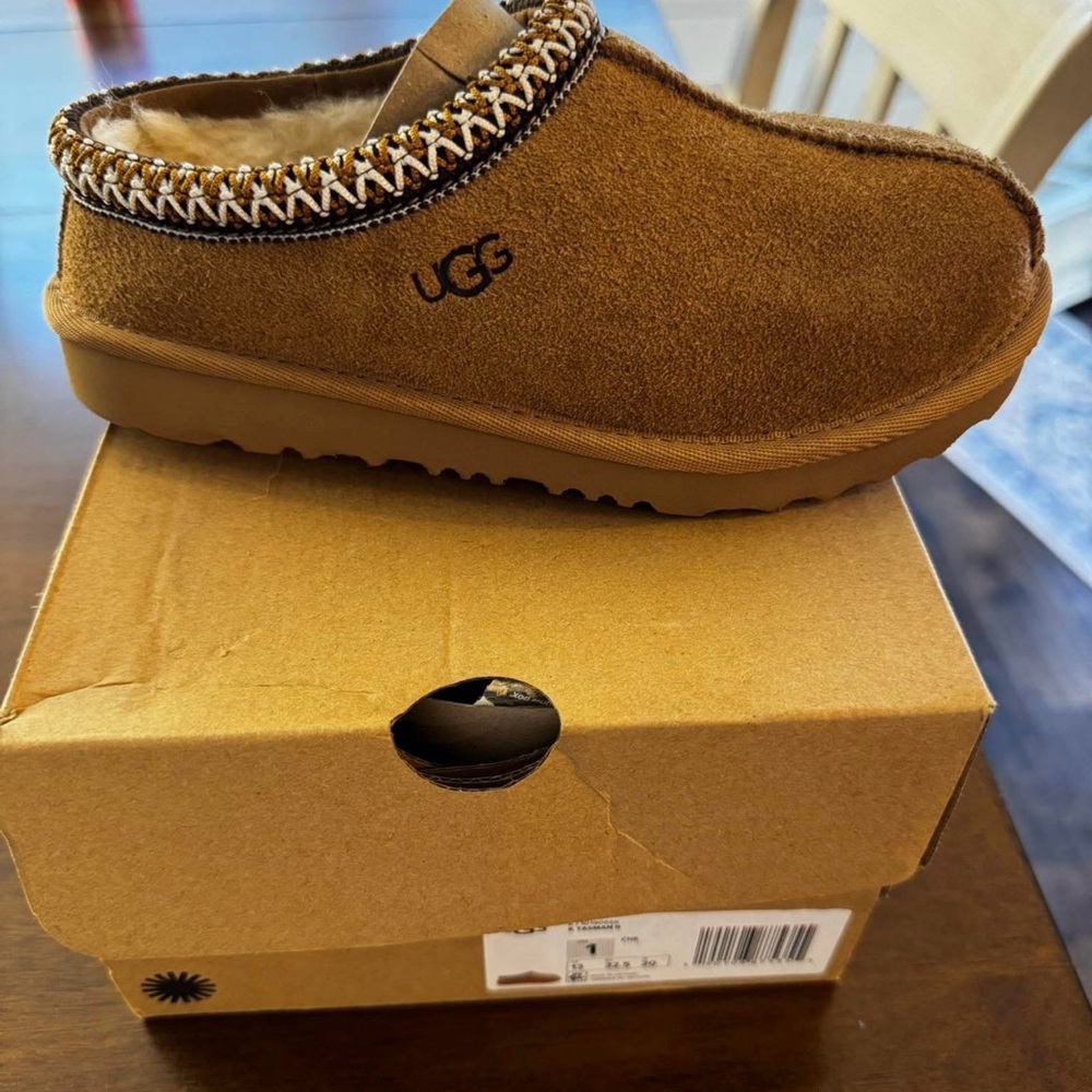 UGG Kids Tan Cozy Slippers